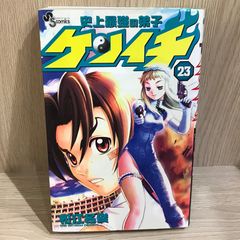 初版】ハヤテのごとく！ 30巻/【作者】畑健二郎/GF-0225012541-YP