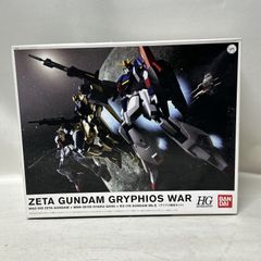 HGUC ZETA GUNDAM GRYPHIOS WAR 1/144 - メルカリ