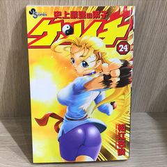 初版】ハヤテのごとく！ 30巻/【作者】畑健二郎/GF-0225012541-YP