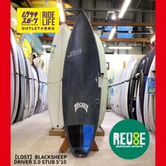 ムラスポOUTLET公式】中古サーフボード USED CHANNEL ISLANDS チャネル