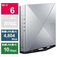 2026年最新】aterm wx6000hpの人気アイテム - メルカリ