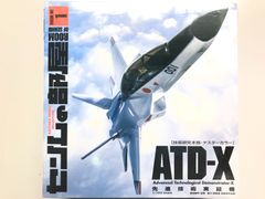 激レア・新品】プロモカード付 デュエルマスターズ デュエル