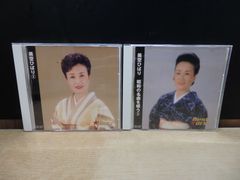 テレサテン 鄧麗君 CD 2枚組 台灣紅歌星1 - メルカリ