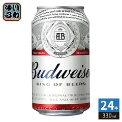 アンハイザー・ブッシュ・インベブ バドワイザー 330ml 缶 24本入 ビール 缶ビール アルコール飲料のサムネイル