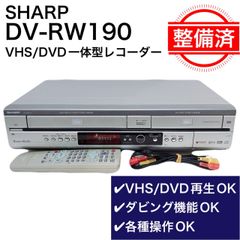 YAMAHA KX-R100 カセットデッキ メンテナンス済み動作良好 - メルカリ