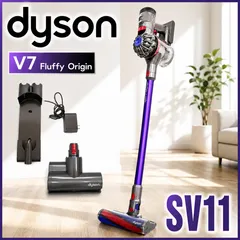 2026年最新】dyson v7 fluffyの人気アイテム - メルカリ