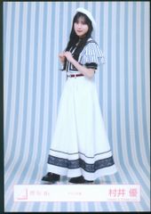 谷口愛季 櫻坂46 Lonesome rabbit マリン 生写真 24種コンプ 【公式通販】