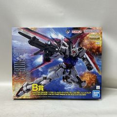 一番くじ B賞 MG 1/100 エールストライク Ver.RM ソリッドクリア