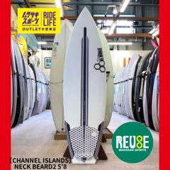 ムラスポOUTLET公式】中古サーフボード USED CHANNEL ISLANDS チャネル