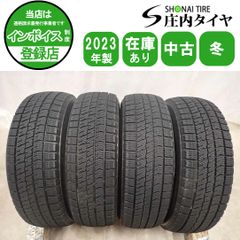 冬4本SET 会社宛送料無料 145/80R13 75Q グッドイヤー アイスナビ 8