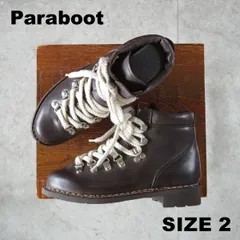 未使用★パラブーツ(レディース) SIZE 2【定価￥96,800-★(ベルギー)SOFIE D'HOORE別注/AVORIAZ/アヴォリアーズ】濃茶/Paraboot★p094のサムネイル