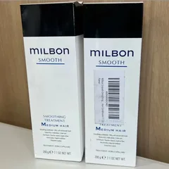 新品 MILBON SMOOTH スムージングトリートメント ミディアムヘア 200g×2本セット ミルボンのサムネイル