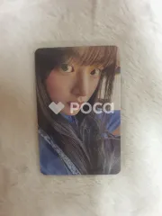 NewJeans ミンジ Supernatural Weverse Albums ver.のサムネイル