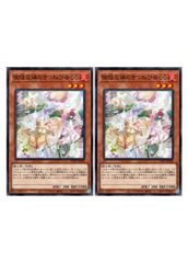 モヤモヤさまぁ～ず2(31枚セット)Vol.1～29 + 大江アナ卒業記念