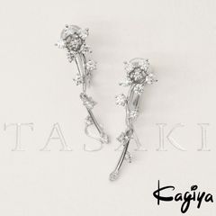 TIFFANY＆Co. ティファニー SV 925 アトラス ダブル マネークリップ