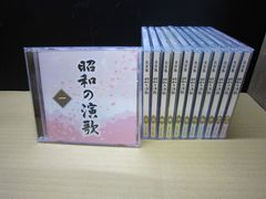 邦楽レコード 大盤 LP 昭和 演歌 現代演歌のすべて - メルカリ