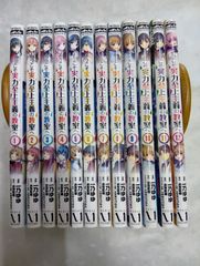 漫画まとめ売り計67巻 - メルカリ