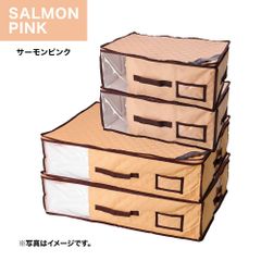 TEIJIN乾っとデオケース プレミアムアクシアベルオアシス大2枚