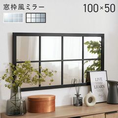 北欧カントリー調パイン無垢材バーカウンター幅90cm キッチン