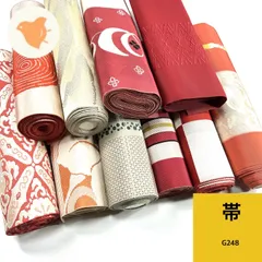 【最終値下げ】帯色々 10本セット まとめ売り【G248】同梱購入歓迎 リメイク用 着付け練習用のサムネイル