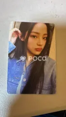 NewJeans Weverse Albums ver.のサムネイル