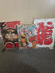 未使用保管品／おもちゃ屋・蔵出し・・古い時代の未使用角凧・昭和