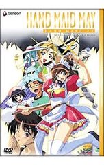 DVD／志の輔らくご in PARCO 2006-2012 DVD-BOX - メルカリ