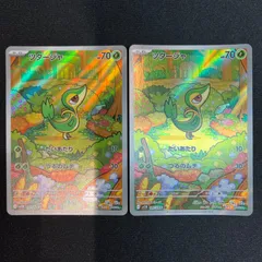 2026年最新】ポケモンカード151 ar コンプの人気アイテム - メルカリ