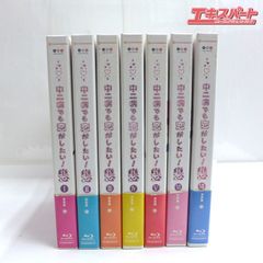 ひとつ屋根の下 シーズン1+2 レンタルDVD TVドラマ 全巻完結セット