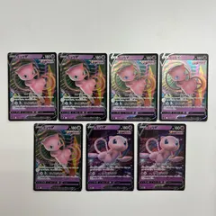 【盛岡】ミュウV RR s8 039/100, s12a 053/172 7枚セットのサムネイル