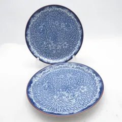 美品 Rorstrand ロールストランド オスティンディアフローリス 中皿 2枚 ペア 20cmプレート パン ケーキ 北欧 SM5635G1 のサムネイル