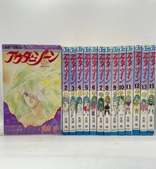 完結セット】 鬼滅の刃 全1～23巻 吾峠呼世晴 ジャンプコミックス