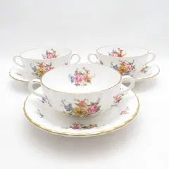 ROYAL WORCESTER ロイヤルウースター ロアノーク スープカップ＆ソーサー 3客 セット SO4073E1 のサムネイル