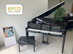 ★ 85467【電子ピアノ】YAMAHA　NU1X　PBW　19年製 ☆ 85467【電子ピアノ】YAMAHA NU1X PBW 19年製 - メルカリ
