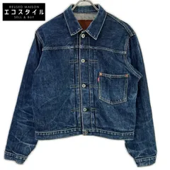 2026年最新】LEVI'S デニムジャケット 1st 38の人気アイテム - メルカリ