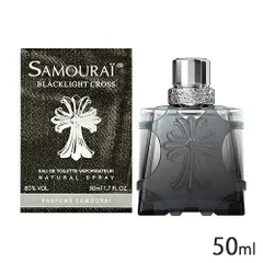 訳あり品 アランドロン サムライ ブラックライト クロス EDT SP 50ml 訳あり品(外箱・ボトル傷など)[1347] 佐川急便のサムネイル
