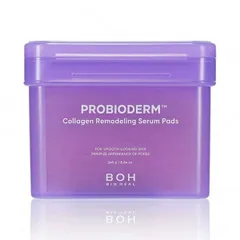 BIOHEAL BOH バイオヒールボ プロバイオダーム コラーゲン リモデリング セラムパッド 70枚入 245g[7793] 佐川急便のサムネイル
