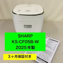 7h15.SHARP シャープ ジャー炊飯器 KS-CF05B-W 3合 マイコンのサムネイル