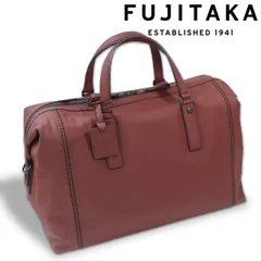2026年最新】FUJITAKA メンズ ボストンバッグ・旅行用バッグの人気