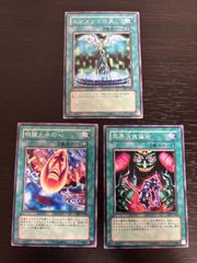 eb442 プレシャスメモリーズ 「ひだまりスケッチ」 サプライセット付属