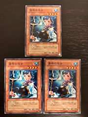 eb442 プレシャスメモリーズ 「ひだまりスケッチ」 サプライセット付属