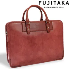 フジタカ オールレザー ダブルルーム ビジネスバッグ エー 610502 FUJITAKA 日本製 B4 レッド系 ボルドー系 ブリーフケース 2WAY 出張 ヌメ革 牛革 ショルダーバッグ 出張 定価96,800円 新品 未使用 写真現品のサムネイル