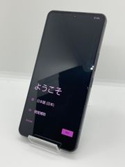 訳あり品】iPhone XR docomo SIMロック解除 64GB ブラック 5598 - メルカリ