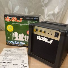 K-ON!! Amplifier-style Speaker by Taito