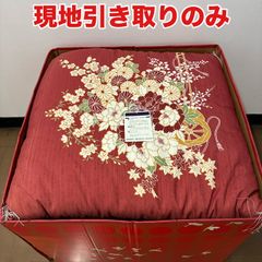 特製 御座蒲団 5枚セット ピンク 和柄 - メルカリ