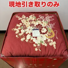 ke0714-22 R 現地のみ フランスベッド 高級座布団 5枚セット エンジ 和柄 花柄のサムネイル