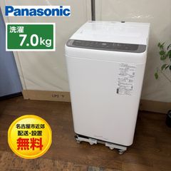 R672 ☀️ 2023年製の高年式♪ TOSHIBA / 東芝 IH炊飯ジャー 3合炊き 