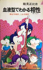 レプリークBis 一冊まるごとエリザベート レプリークBis 一冊まるごとエリザベート - メルカリ