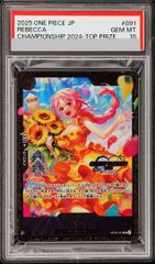 PSA10】ルギアVSTAR UR 123/098 1枚 - メルカリ