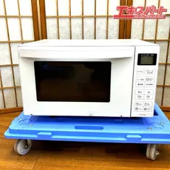 電子レンジ ハイアール JM-FH18E2 2022年製 50/60Hz共用 フラットタイプ 湘南台店のサムネイル